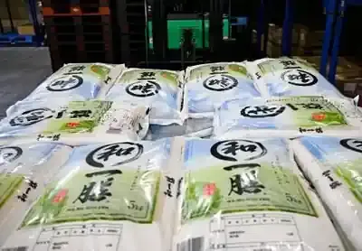 「ドンキ備蓄米」なぜ激安？💰 知っておくべき購入術＆裏話まで徹底解説！