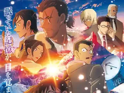 コナン映画、なぜ快進撃？最新作から人気戦略まで徹底解説！