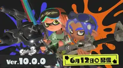 スプラトゥーン3、まさかの神アプデ！？Switch2&新作で激変する未来を徹底解説！
