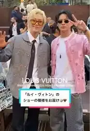 最速深掘り！LVメンズSS26＆ファレル2023年コレクションの魅力