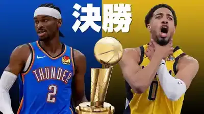 ペイサーズ激闘！NBAファイナル第7戦、涙の結末と未来
