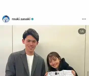 佐々木朗希23歳「