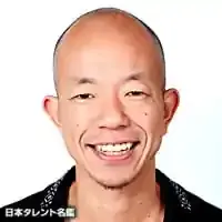 バイきんぐ小峠英二、49歳で結婚！プロフィール徹底解剖！