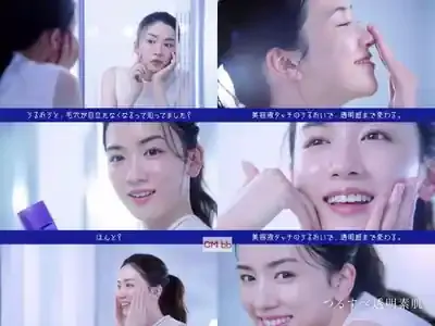 永野芽郁CM「不快」なぜ？激増した降板と違約金、好感度の真実