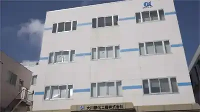 大川原化工機、冤罪事件のその先へ！驚きの技術と未来を深掘り