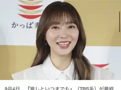 指原莉乃の推定年収、なぜ32億円は嘘？億稼ぐ秘密と驚きの資産大公開！