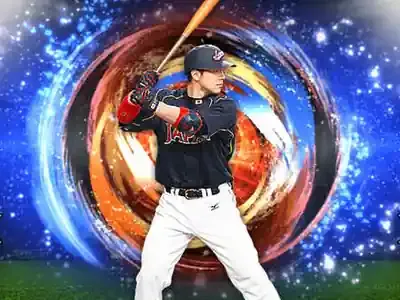 炭