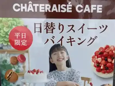 安藤忠雄の今！最新展覧会と直島新美術館の魅力に迫る