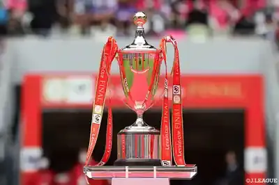 ルヴァン杯2025を120%楽しむ！視聴・日程・ルールを徹底解説🏆