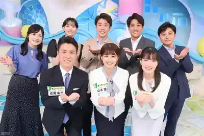 朝の顔『ZIP!』なぜ人気？水卜アナからキン