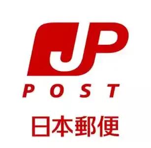 日本郵便が激変！？運送事業許可取り消しの衝撃。新料金から未来への道筋を徹底解説のメイン画像 (関連: 経済, 交通, 社会, 物流, 郵便料金)