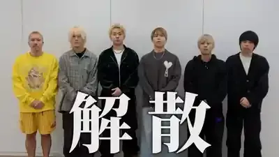 スクワッド電撃解散！500万回再生の壁と人気YouTuberの知られざる苦悩とは？のメイン画像 (関連: エンタメ, 芸能, YouTuber, スクワッド, 解散)