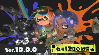 スプラトゥーン3、まさかの神アプデ！？Switch2&新作で激変する未来を徹底解説！