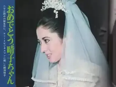 鰐淵晴子の結婚歴、二人の夫との波乱！タッド若松との芸術愛と娘の今のメイン画像 (関連: エンタメ, 芸能, 音楽, ライフスタイル, 鰐淵晴子)