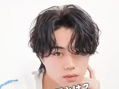 カルマパーマ完全攻略！韓国風メンズヘアの秘密と失敗しないコツのメイン画像 (関連: カルマパーマ, メンズヘア, 韓国風, パーマ, スタイリング)